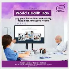 Mieux Display Private Limited